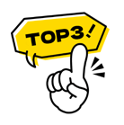 top5アイコン