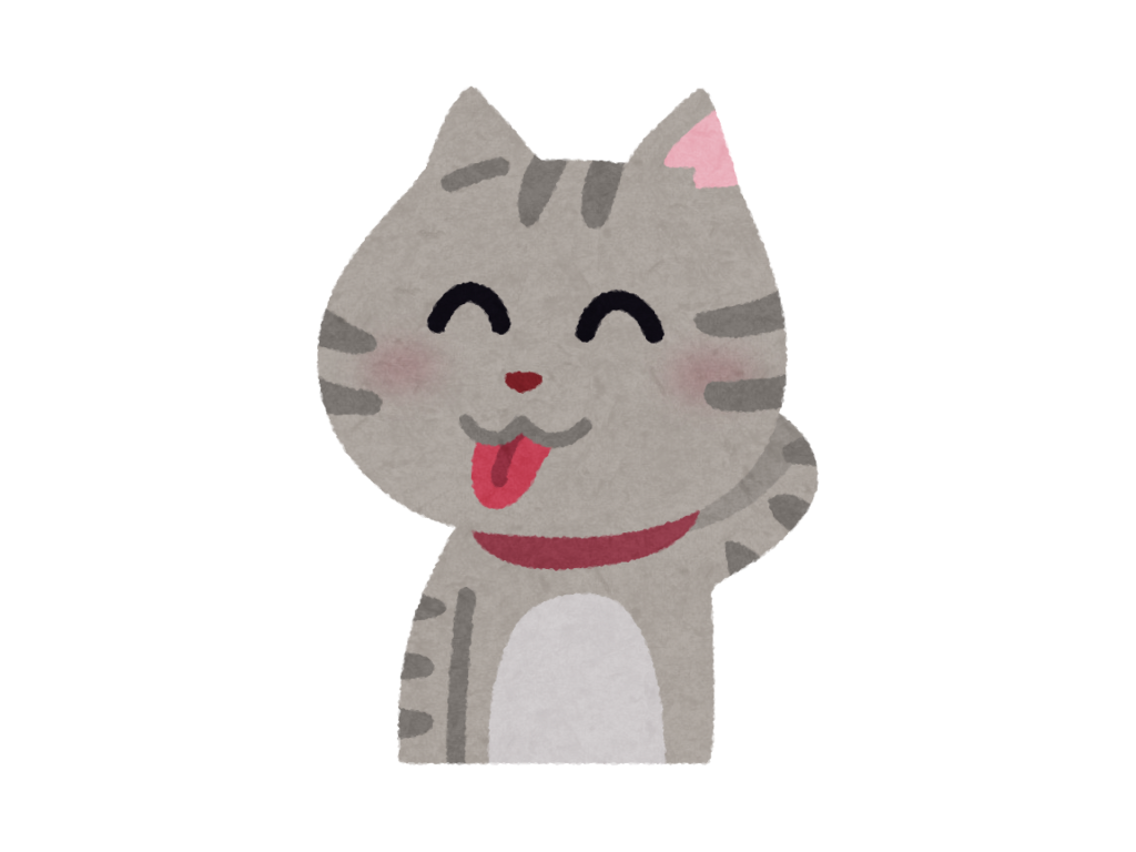 見た目で選ぶ猫