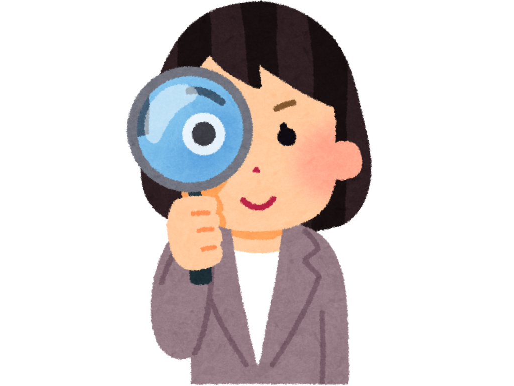 生活習慣をチェック