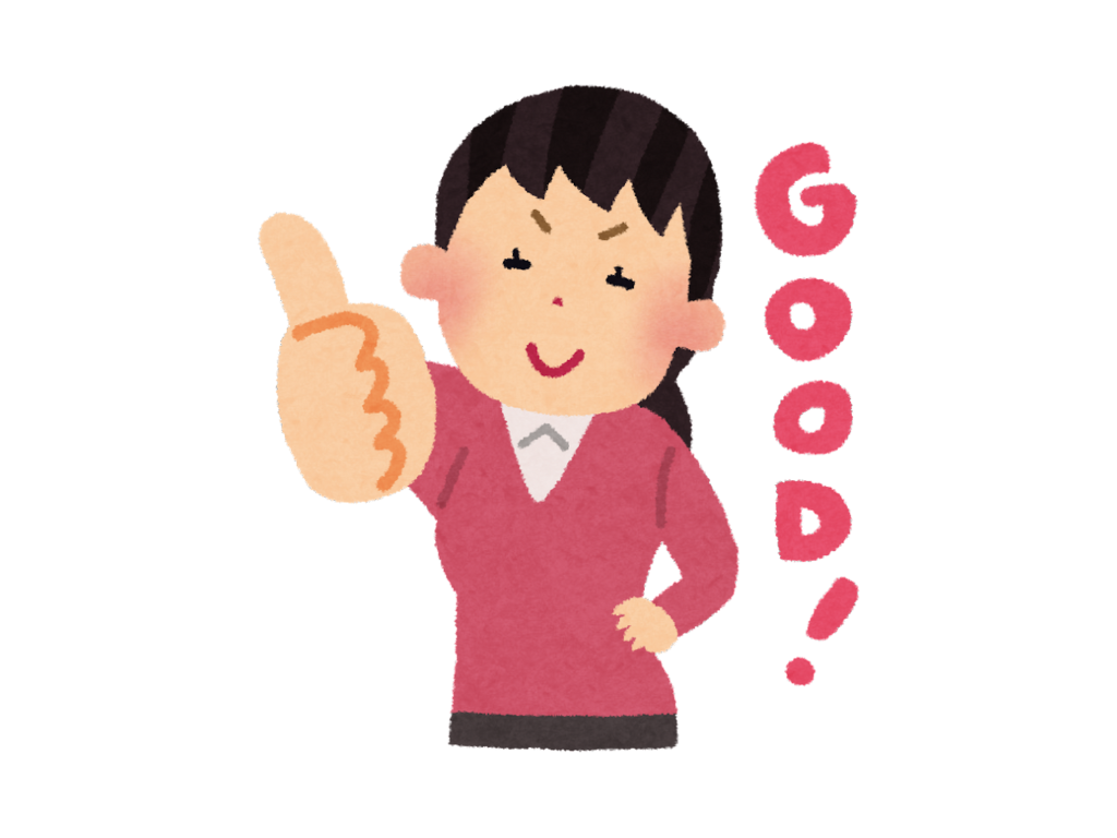 自分に合ったトイレ